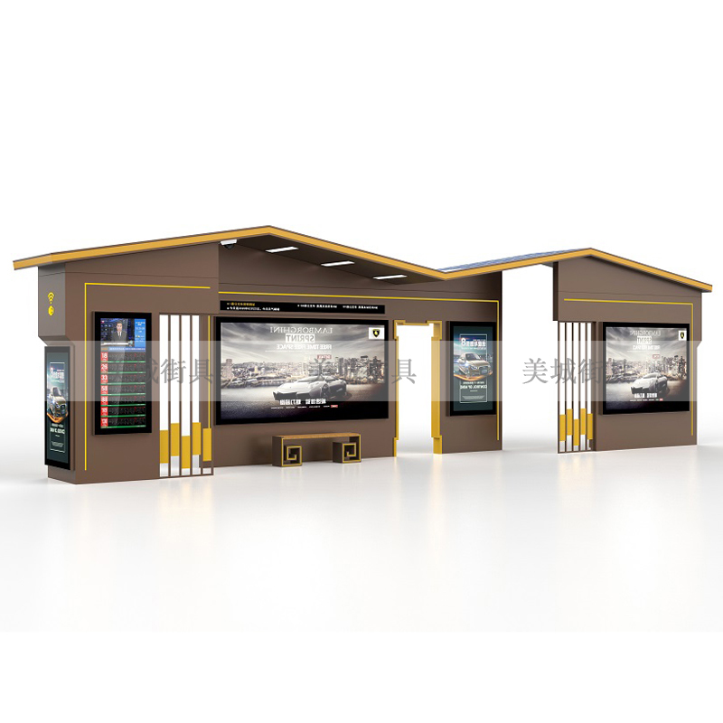 候車(chē)亭 候車(chē)亭