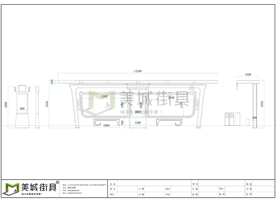 候車(chē)亭尺寸圖 候車(chē)亭尺寸圖