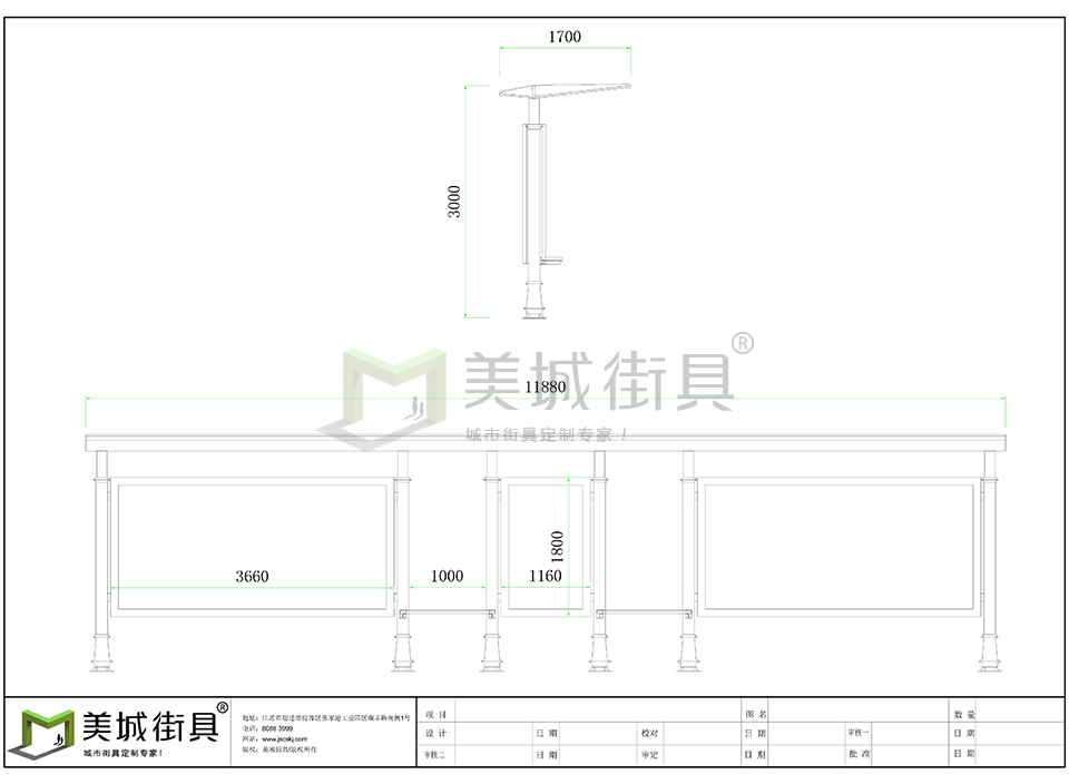 制作公交候車亭 制作公交候車亭