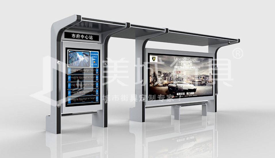 鄉(xiāng)鎮(zhèn)公交站臺 鄉(xiāng)鎮(zhèn)公交站臺