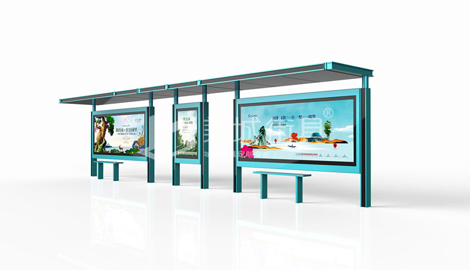 候車(chē)亭 候車(chē)亭