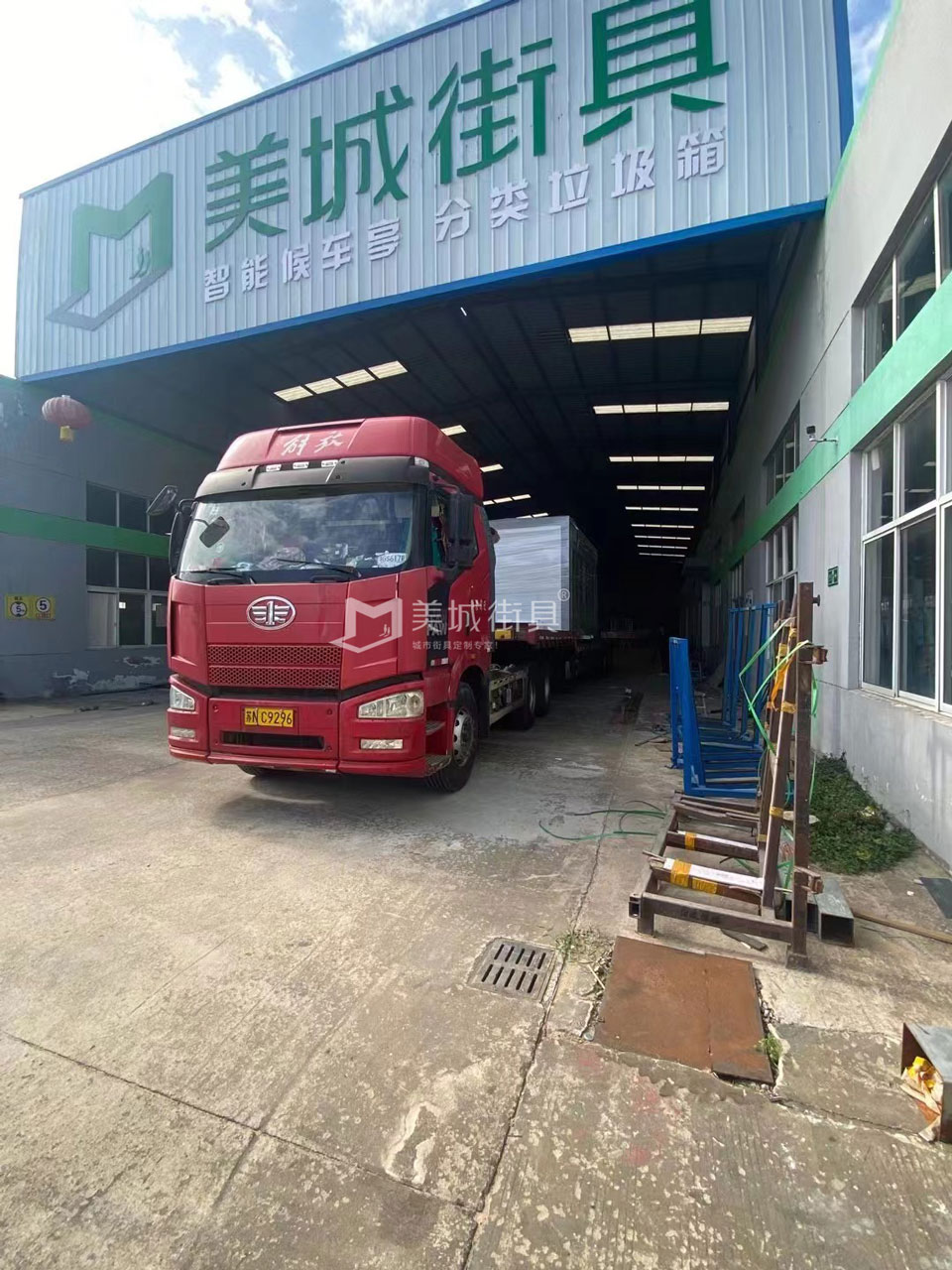 六分類(lèi)垃圾房 六分類(lèi)垃圾房