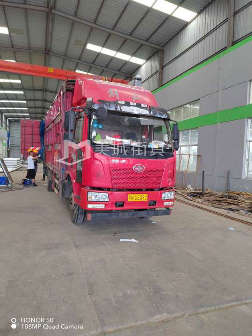 2022.8.26美城街具供應廣東惠州候車亭發(fā)貨記錄 2022.8.26美城街具供應廣東惠州候車亭發(fā)貨記錄