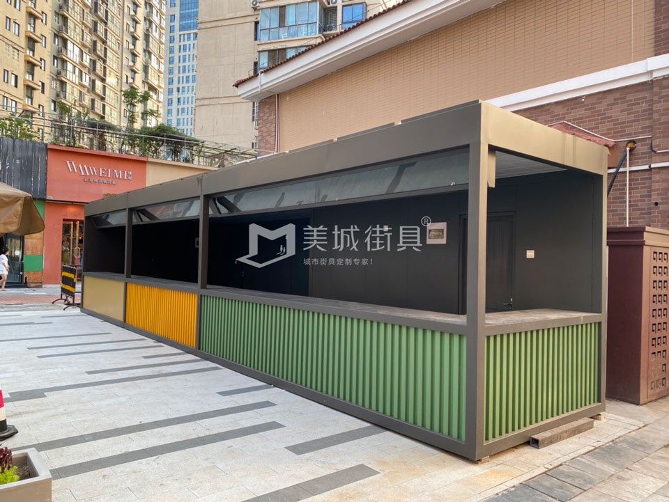 售賣(mài)亭 售賣(mài)亭