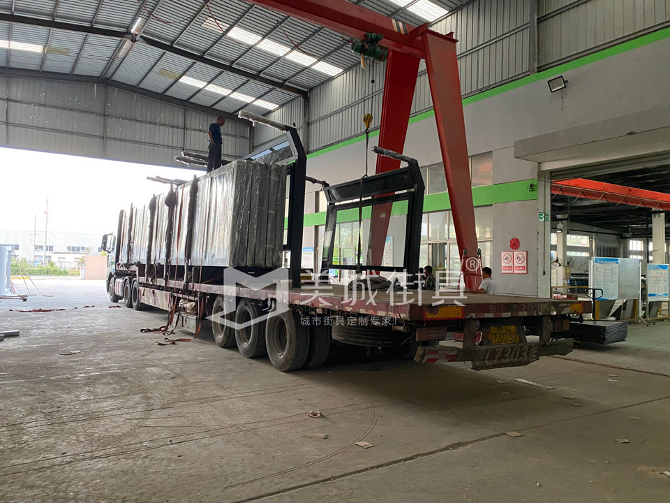 2022.9.21美城街具供應(yīng)咸陽候車亭第二車發(fā)貨現(xiàn)場(chǎng) 2022.9.21美城街具供應(yīng)咸陽候車亭第二車發(fā)貨現(xiàn)場(chǎng)