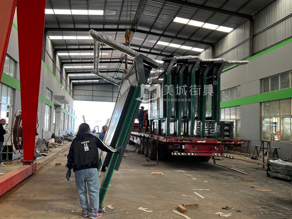 2022.10.12美城街具供應(yīng)南京公交候車亭發(fā)貨記錄 2022.10.12美城街具供應(yīng)南京公交候車亭發(fā)貨記錄