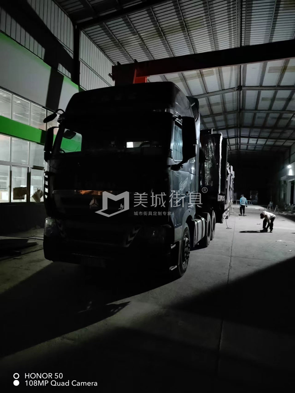 2022.10.18美城街具供應(yīng)臺(tái)州第三、四車候車亭發(fā)貨記錄