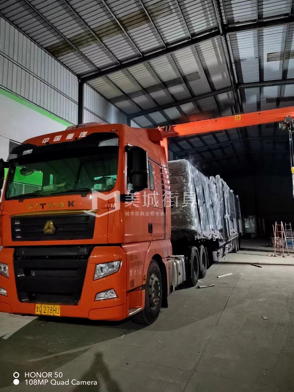 2023.1.10美城街具供應曲靖候車亭發(fā)貨記錄 2023.1.10美城街具供應曲靖候車亭發(fā)貨記錄