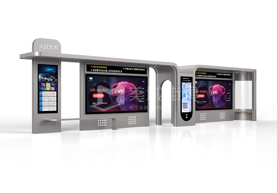 公交站臺(tái) 公交站臺(tái)