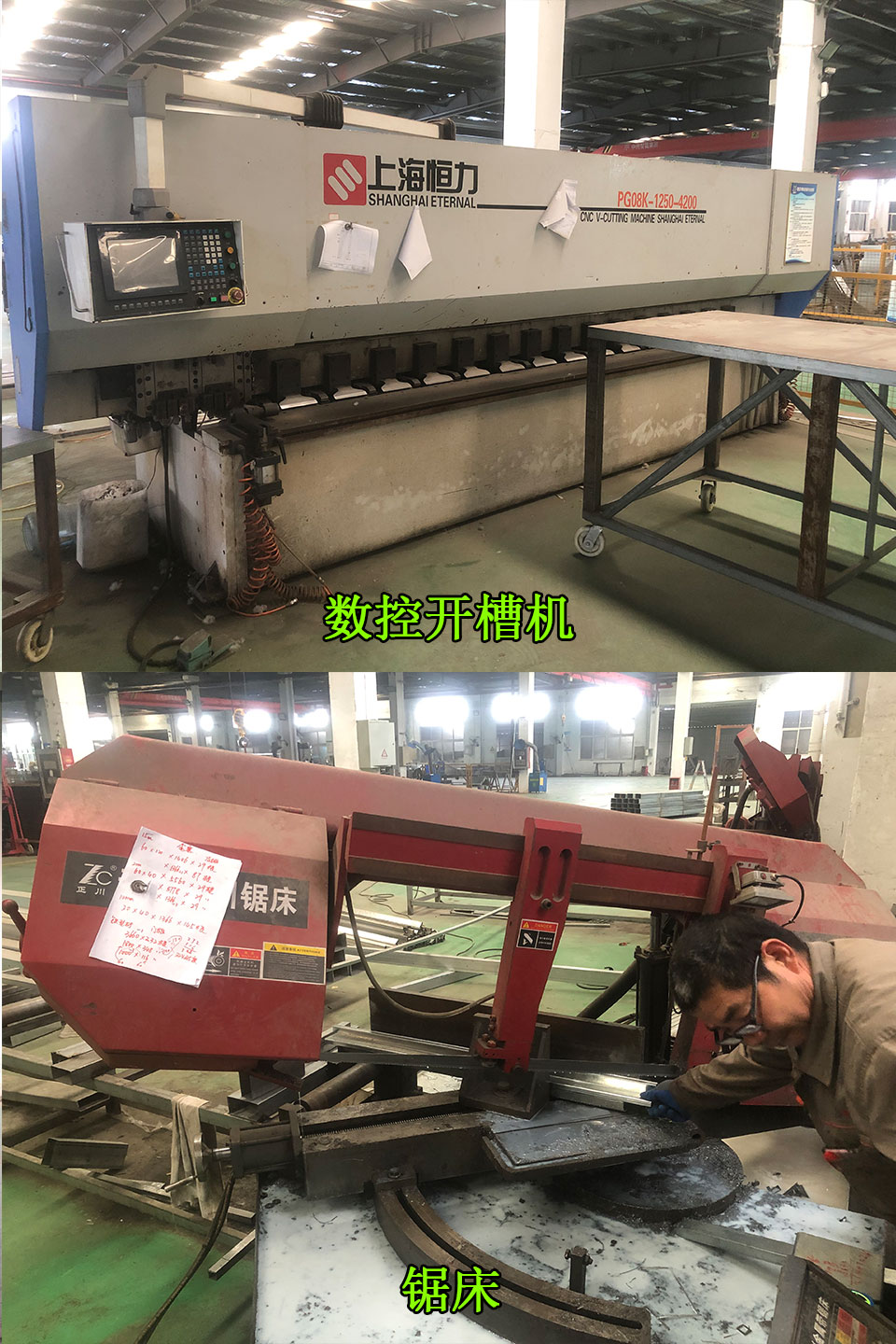 1681439214110653.jpg 生產能力3.jpg