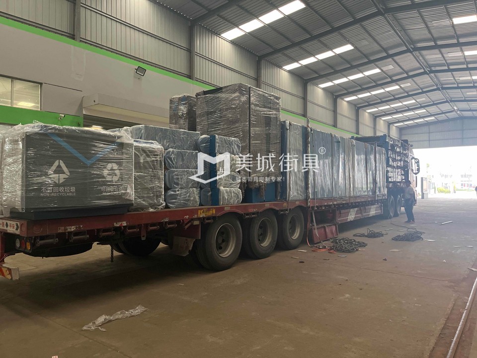 2023.11.16美城街具供應新疆哈密候車亭發(fā)貨記錄 2023.11.16美城街具供應新疆哈密候車亭發(fā)貨記錄