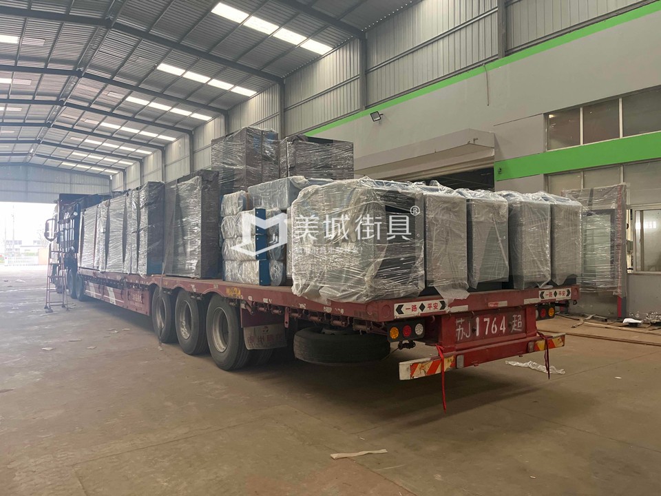 2023.11.16美城街具供應新疆哈密候車亭發(fā)貨記錄 2023.11.16美城街具供應新疆哈密候車亭發(fā)貨記錄