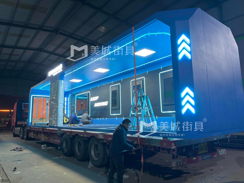 2023.12.3美城街具供應公交站臺發(fā)貨圖 2023.12.3美城街具供應公交站臺發(fā)貨圖