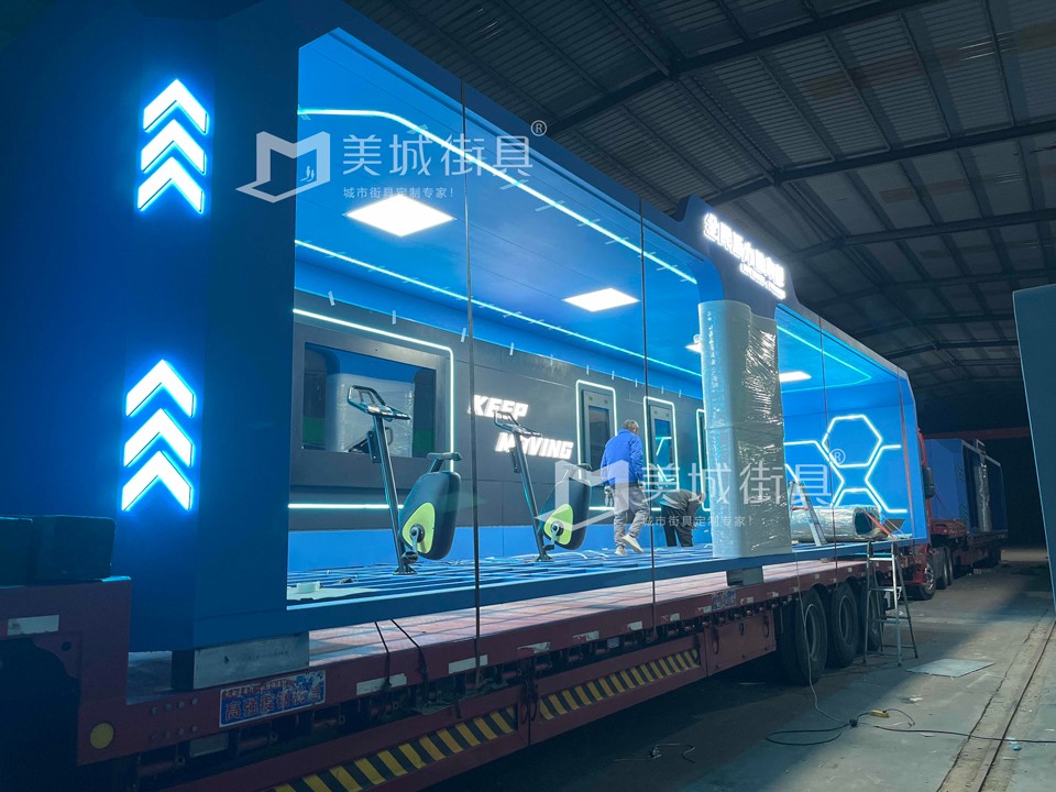 2023.12.3美城街具供應公交站臺發(fā)貨圖 2023.12.3美城街具供應公交站臺發(fā)貨圖